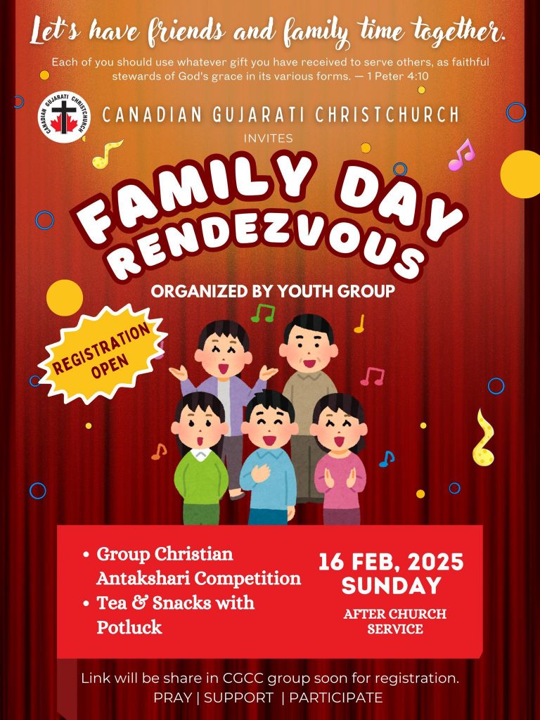 2025 February - Family Day